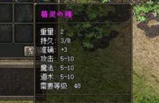 传奇发布网
