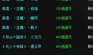 传奇私发布平台怎么选？老玩家教你三个判断标准