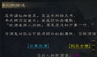 传奇私发布