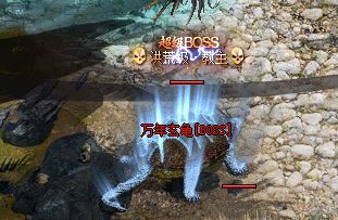 开服第3天到第7天：道士打金版鞋子先做哪件？两条路线花销与效率对比