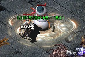 开服第几天进副本最划算？传奇sf道士单刷祖玛七层的五个时间细节