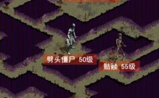 连击版道士戒指别急着升，第1天到第7天按这个顺序做能省不少材料