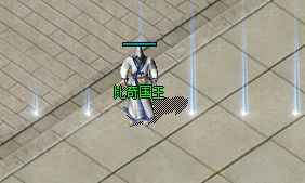 合击版道士腰带怎么拿？第1天到第7天两条路线选哪条